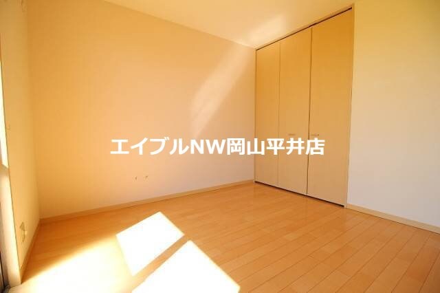  シャーメゾン松新