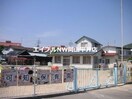 岡山市可知保育園(幼稚園/保育園)まで404m シャーメゾン松新