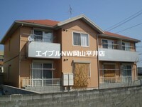 オレンジパレス