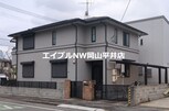 並木町戸建