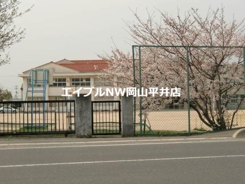 瀬戸内市立行幸小学校(小学校)まで1319m アガスティ長船　A棟