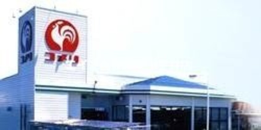 コメリハード＆グリーン長船店(電気量販店/ホームセンター)まで1676m アガスティ長船　A棟