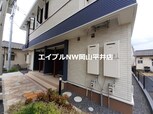 サンファミリーＢ