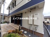 サンファミリーＢ