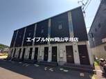 パシフィコ　ノヴァ　B棟