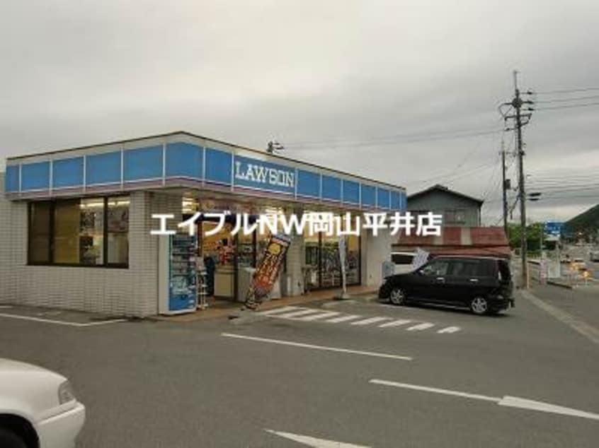 ローソン南古都店(コンビニ)まで743m フォレスト東平島　Ｄ