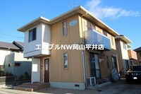 シャーメゾン　フロレセル