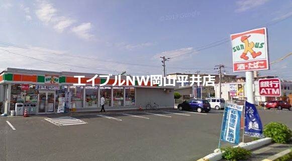 サンクス東岡山店(コンビニ)まで382m ブロッサム２１　Ｃ