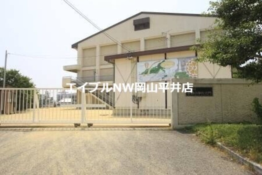 玉野市立大崎小学校(小学校)まで1155m カメリア　ヒルズ