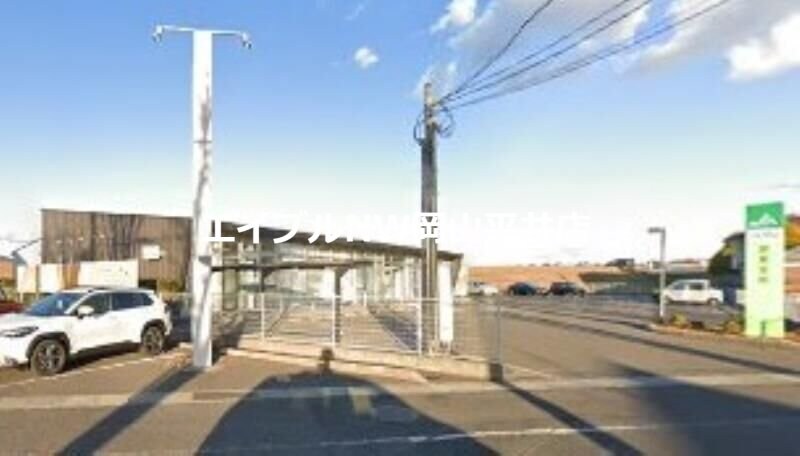 JA岡山旭東支所(銀行)まで664m ヴィラ旭川　C棟