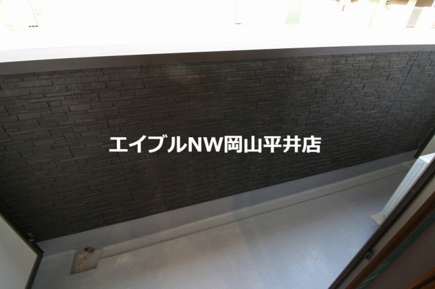  ウェーブレジデンス原尾島