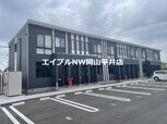 リアン