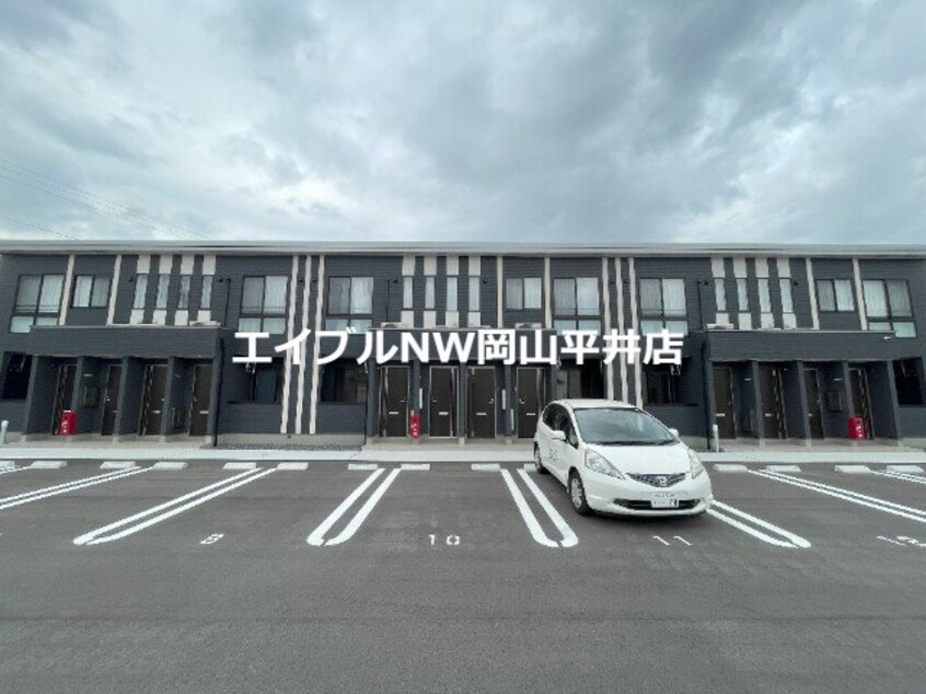  リアン