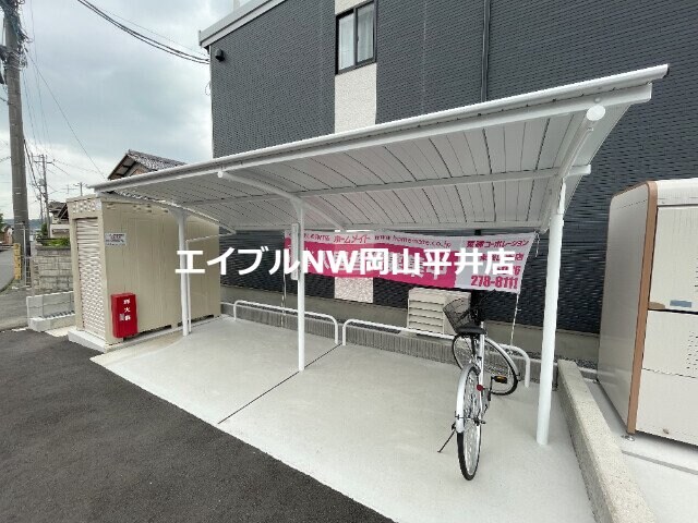 リアン