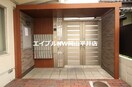  森下ビル