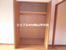  森下ビル