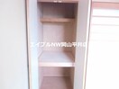  森下ビル