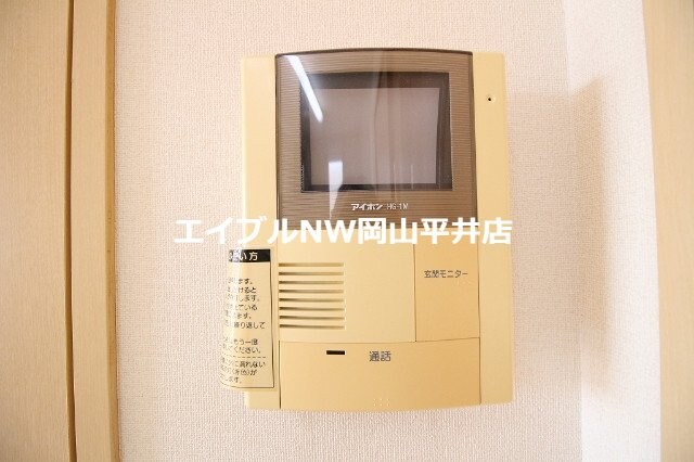  ラ・パルテール今在家