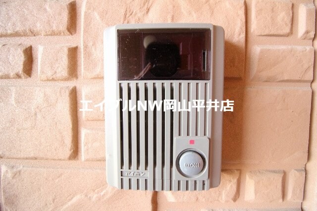  ラ・パルテール今在家