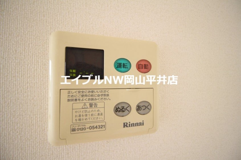  フレベールメゾン　Ｊ棟