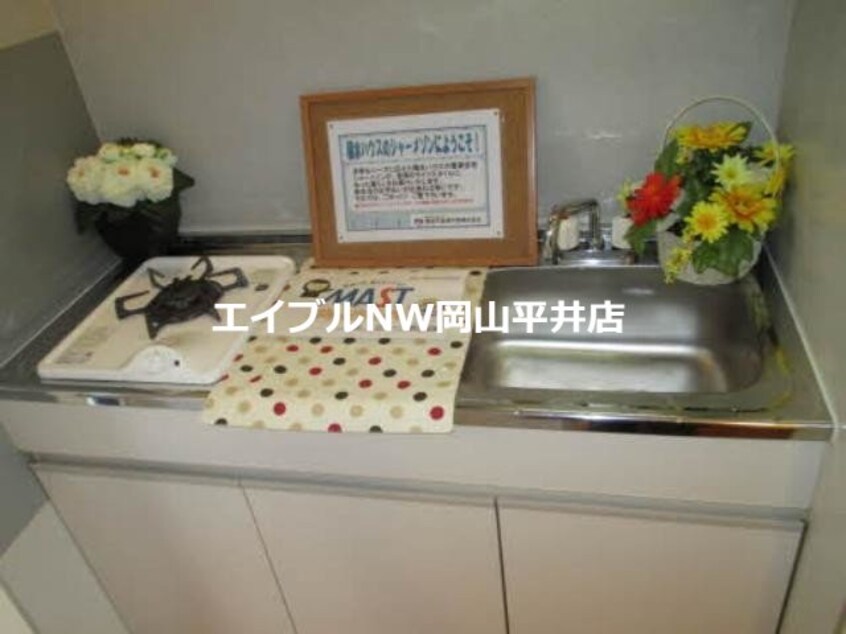  ウィズダム田井Ⅱ