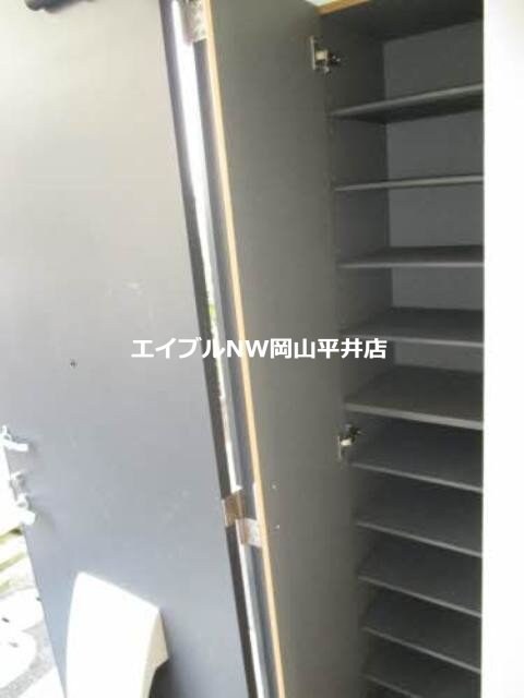  ウィズダム田井Ⅱ