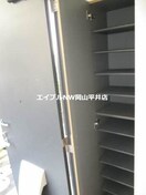  ウィズダム田井Ⅱ