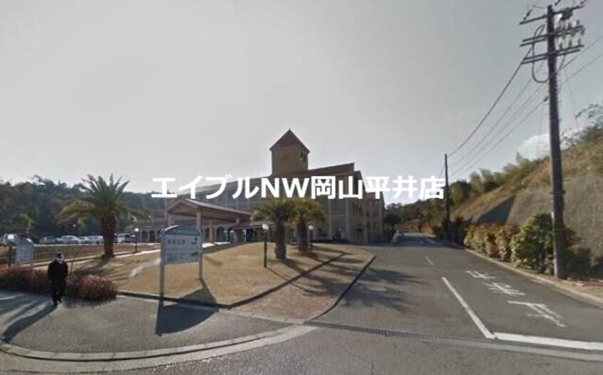 総合病院岡山赤十字病院玉野分院(病院)まで1133m ウィズダム田井Ⅱ