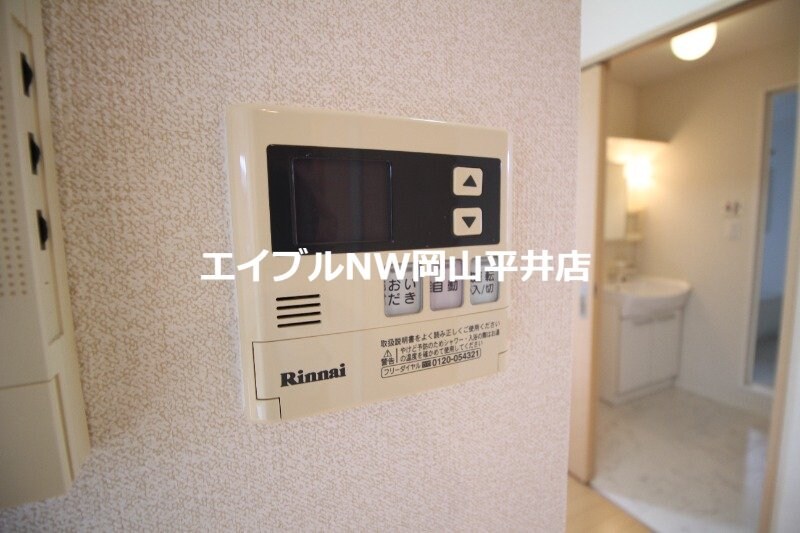  シャーメゾン湊　十壱番館