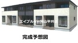 アヴェニール