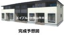 アヴェニールの外観