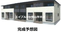 アヴェニール