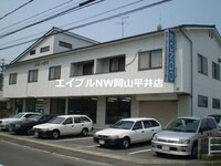 エルハウス
