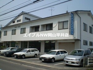 エルハウス