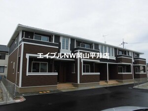 クラウド平井