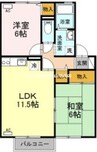 アミスターＹ・２・Ｓ　Ａ棟 2LDKの間取り