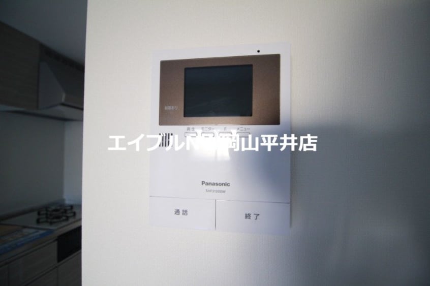  月光　旭川リバーサイド　壱番館