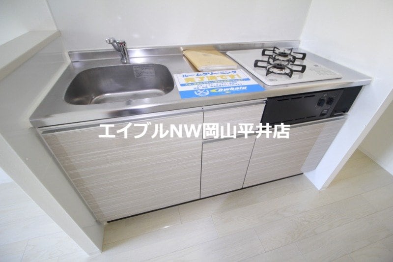  月光　旭川リバーサイド　壱番館