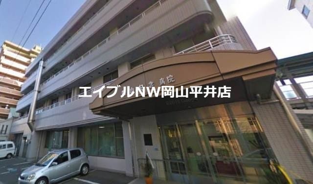 岡山市立中央図書館(図書館)まで1403m 月光　旭川リバーサイド　壱番館