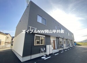 Riverside西大寺B棟