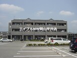 ガーデンハイム・操明