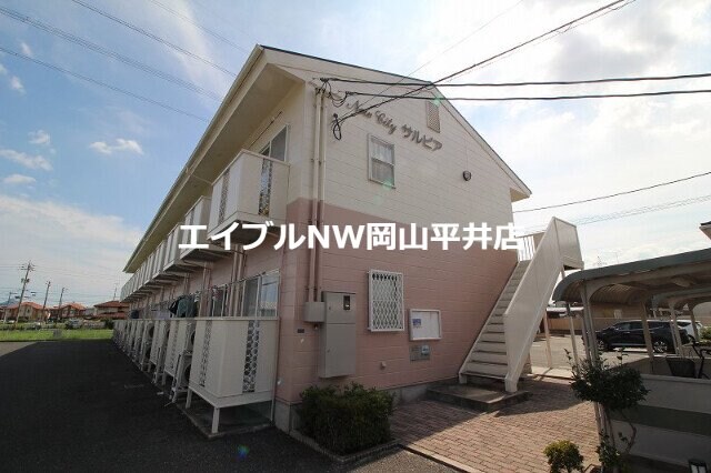  ニューシティサルビア