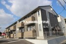 リレーションの外観