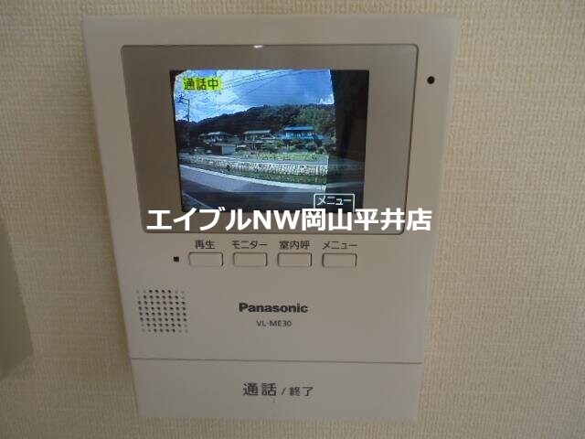  ハピネス