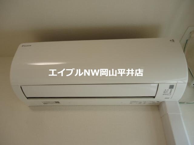  ハピネス