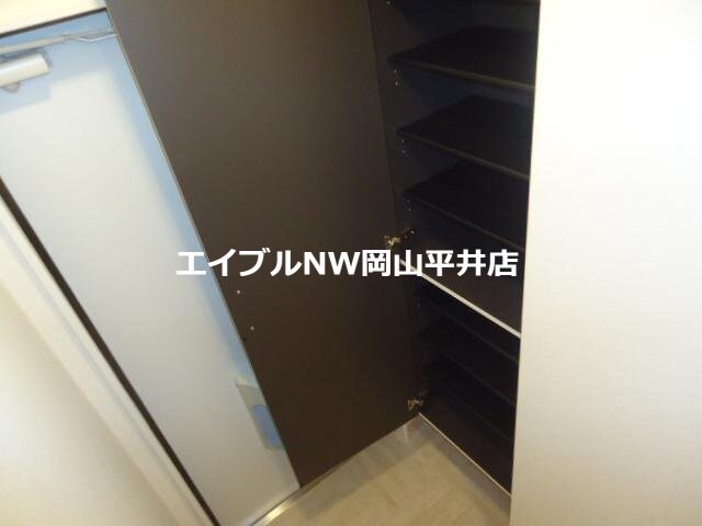  ハピネス