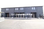 リップルガーデンＦ