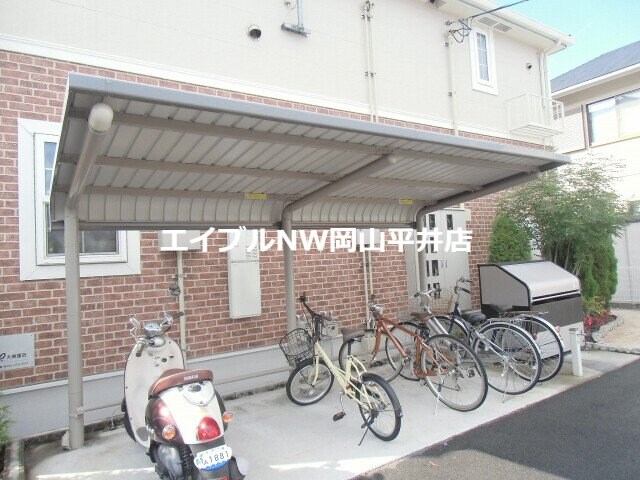  ハーモニー