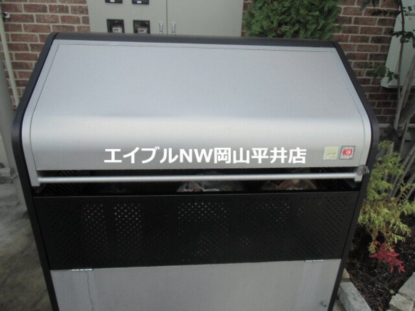  ハーモニー