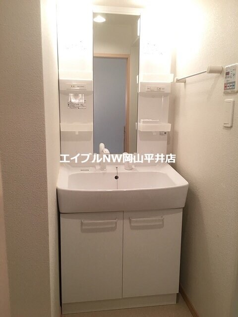  ハーモニー
